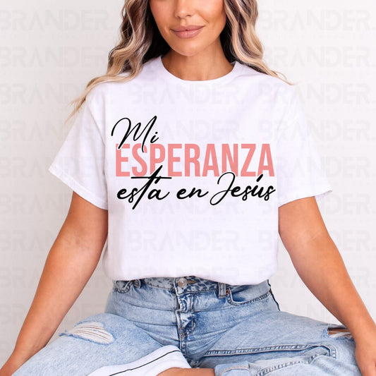 MY HOPE IS IN JESUS - DTF TRANSFER