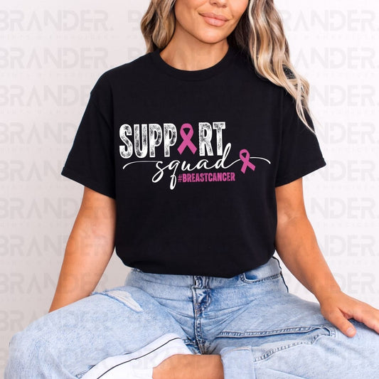 SUPPORT SQUAD - DTF TRANSFER